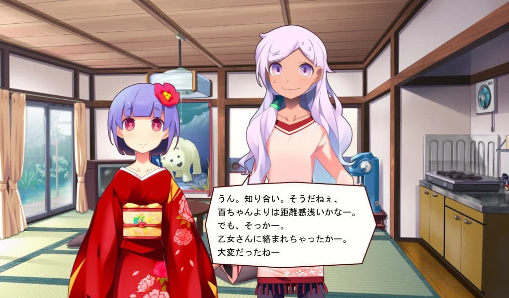 https://images.yurari.moe/images/c22f62a6-97c2-44ef-9358-1ea894487712.webp