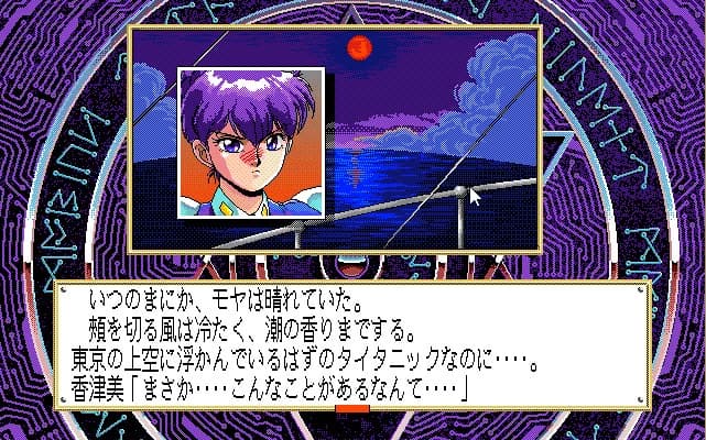 https://images.yurari.moe/images/c2439e45-851e-4bf6-a124-b2ffa0c3bf6c.webp