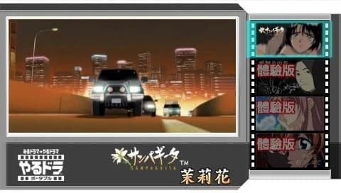 https://images.yurari.moe/images/c244983a-6d7c-45c6-b985-dfe996af502f.webp