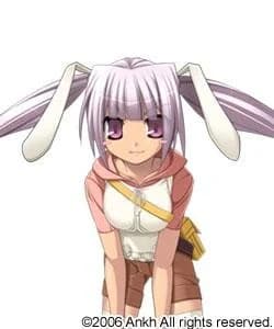 Reitia Boot Lock