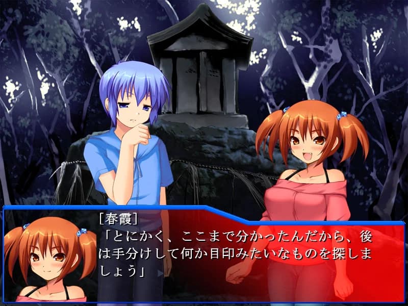 https://images.yurari.moe/images/c25db451-0d87-4874-b1df-a02b06542fca.webp