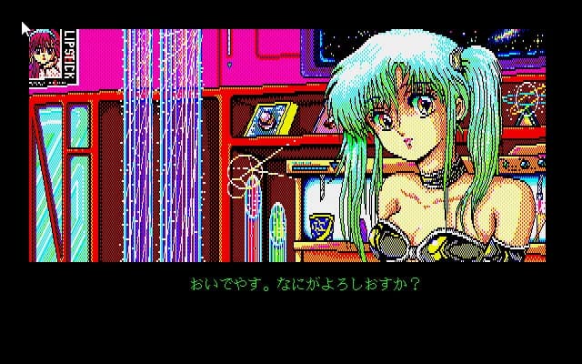 https://images.yurari.moe/images/c2671f27-7c80-4510-b8e5-15c5e2948e86.webp