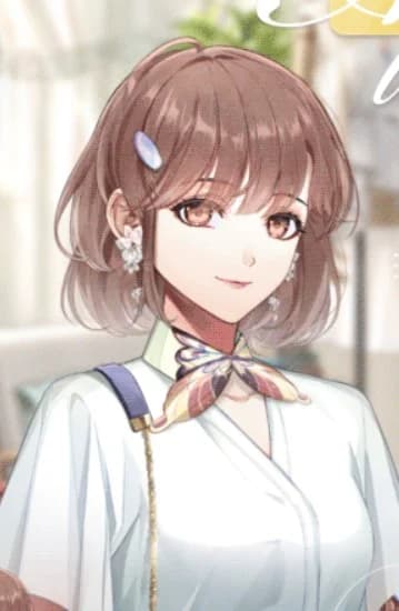 女主角