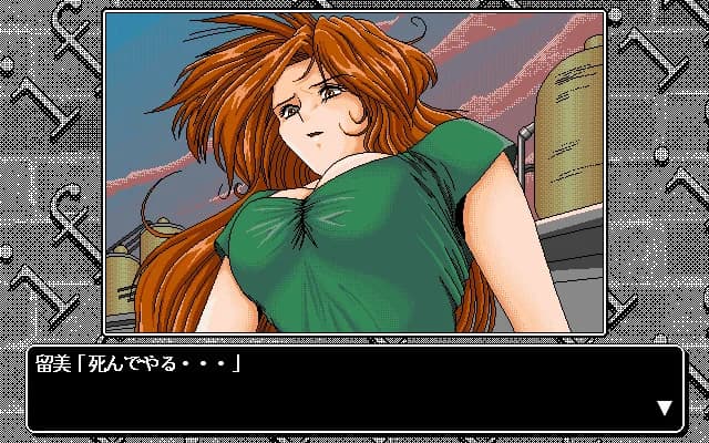 https://images.yurari.moe/images/c27c4bf6-2ac1-441a-9955-ce3dad2da63d.webp