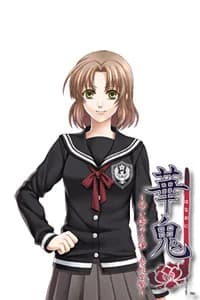 Tosazuka Momoko