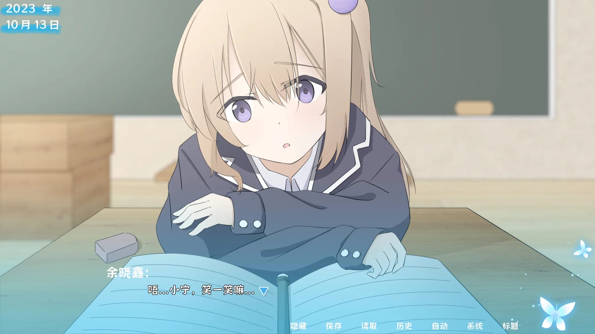 https://images.yurari.moe/images/c2d99ef5-5829-4d01-a0fd-d3d506ab5bed.webp