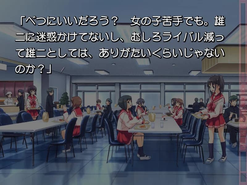 https://images.yurari.moe/images/c2db3996-b88c-4bf0-b74e-0bc9cfd2e914.webp