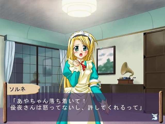 https://images.yurari.moe/images/c2f48302-86d7-479f-8247-4113b73969a7.webp