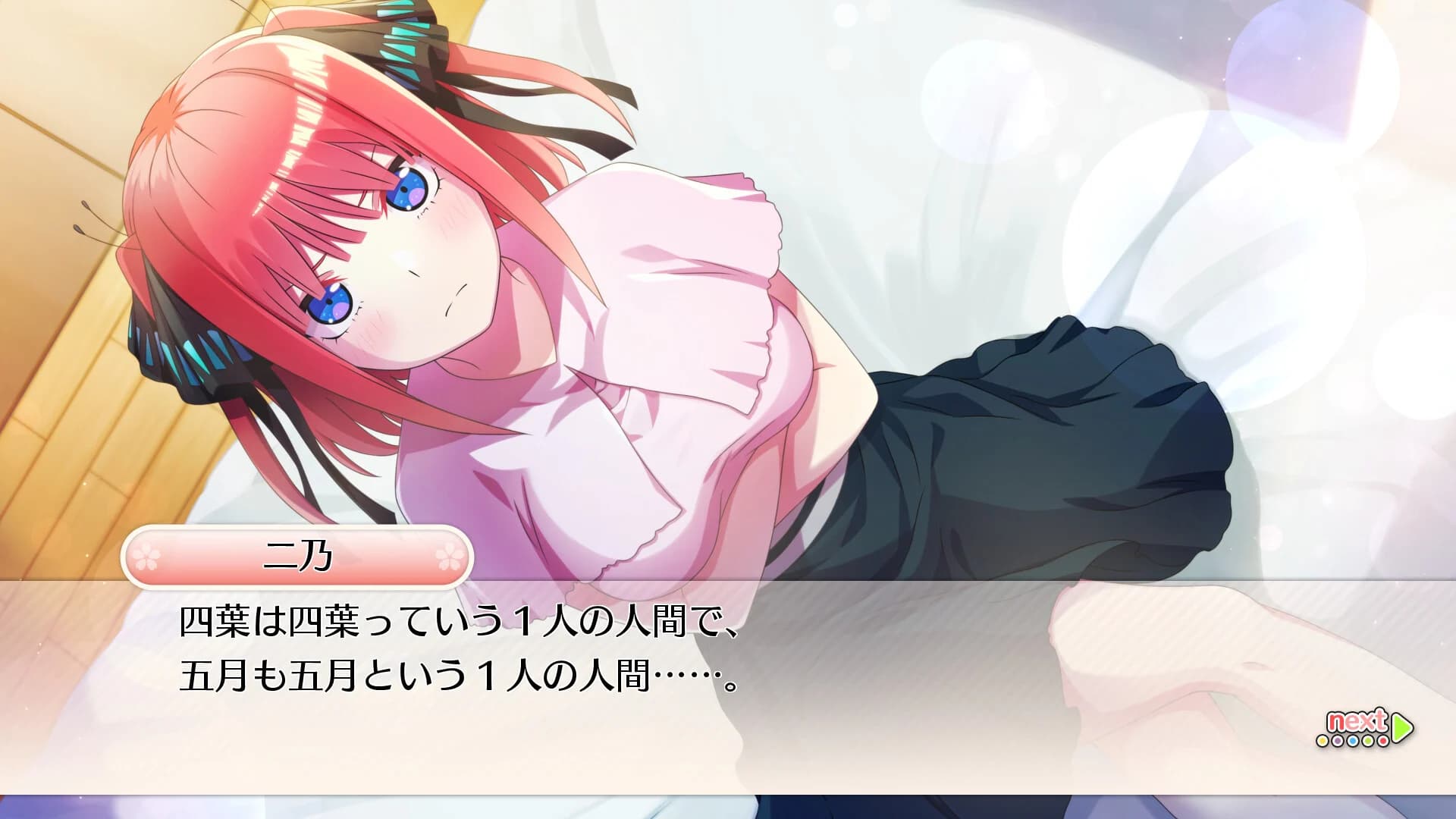 https://images.yurari.moe/images/c306e45c-4f8b-442c-9528-f13dbe344e16.webp