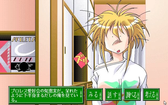 https://images.yurari.moe/images/c30b789e-0d14-47f2-b574-f07cc0c36a4f.webp