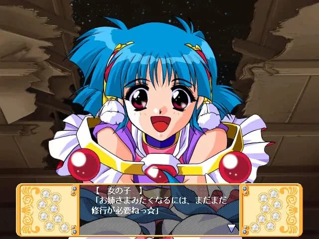 https://images.yurari.moe/images/c30df973-bb24-45e6-9f12-311d70422010.webp