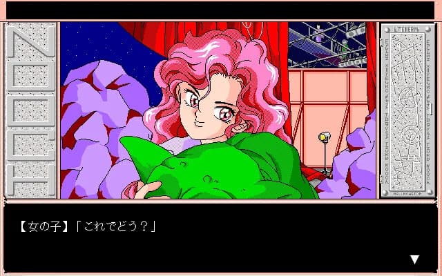 https://images.yurari.moe/images/c311187a-a28f-4433-9f9c-d2bf458f4efb.webp
