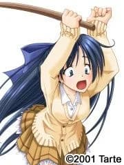Niikura Asuka