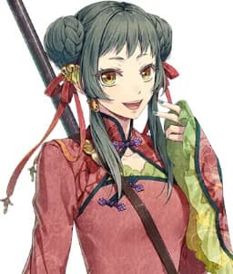Lan