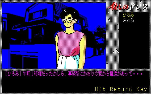 https://images.yurari.moe/images/c324617b-10db-43c2-a494-02f12e518644.webp