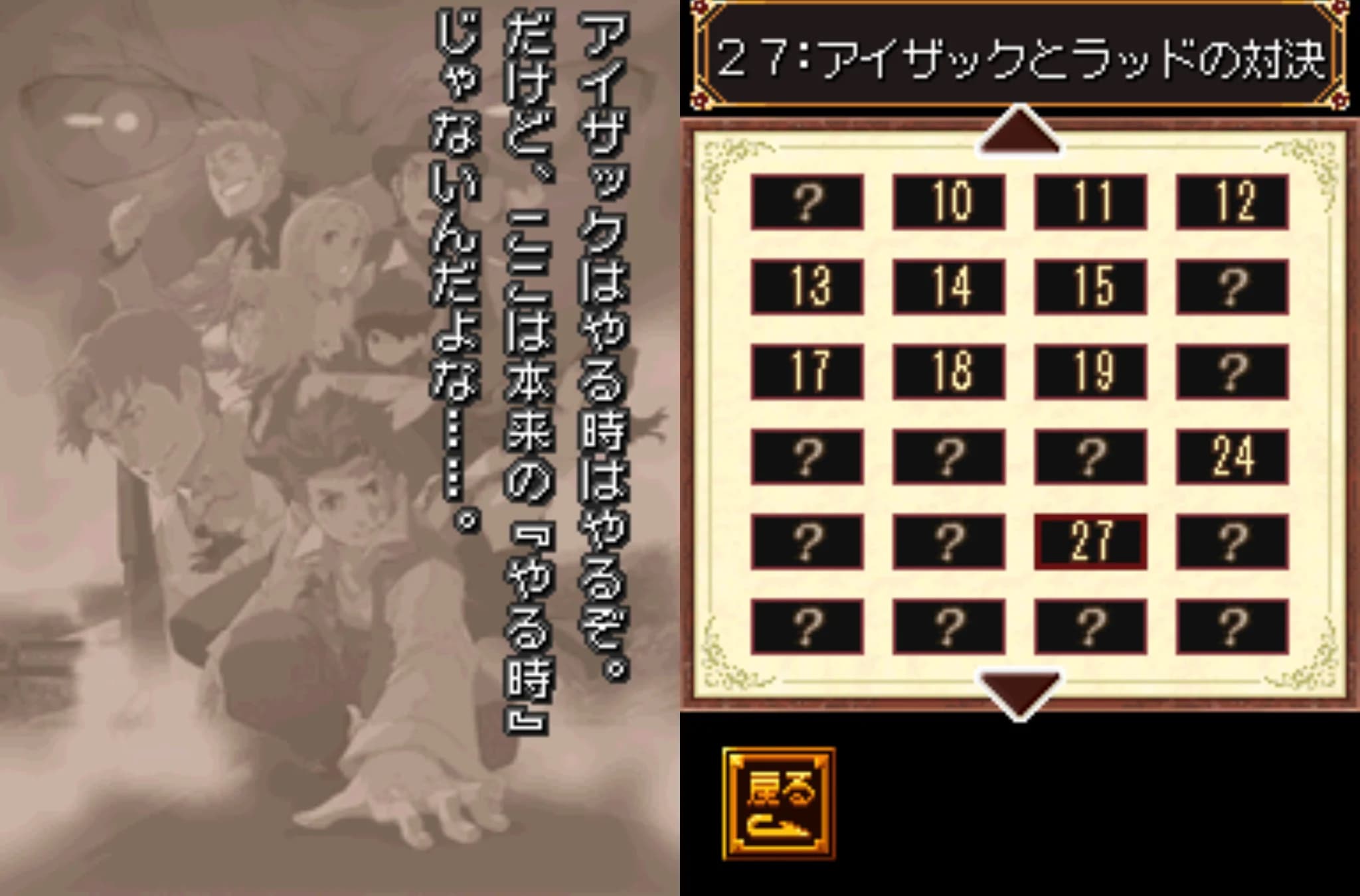 https://images.yurari.moe/images/c32fd5e8-eeea-4216-b682-dbcef7b03a81.webp