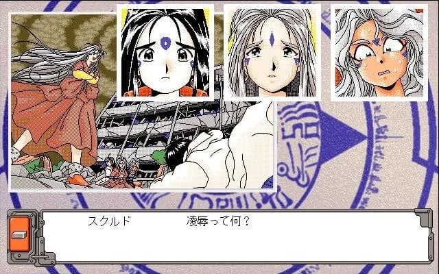 https://images.yurari.moe/images/c33d1d22-620b-41dd-803e-d41201cbbe76.webp