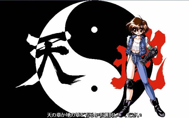 https://images.yurari.moe/images/c341cfdc-f058-4ad5-bc60-04114d23f9b5.webp