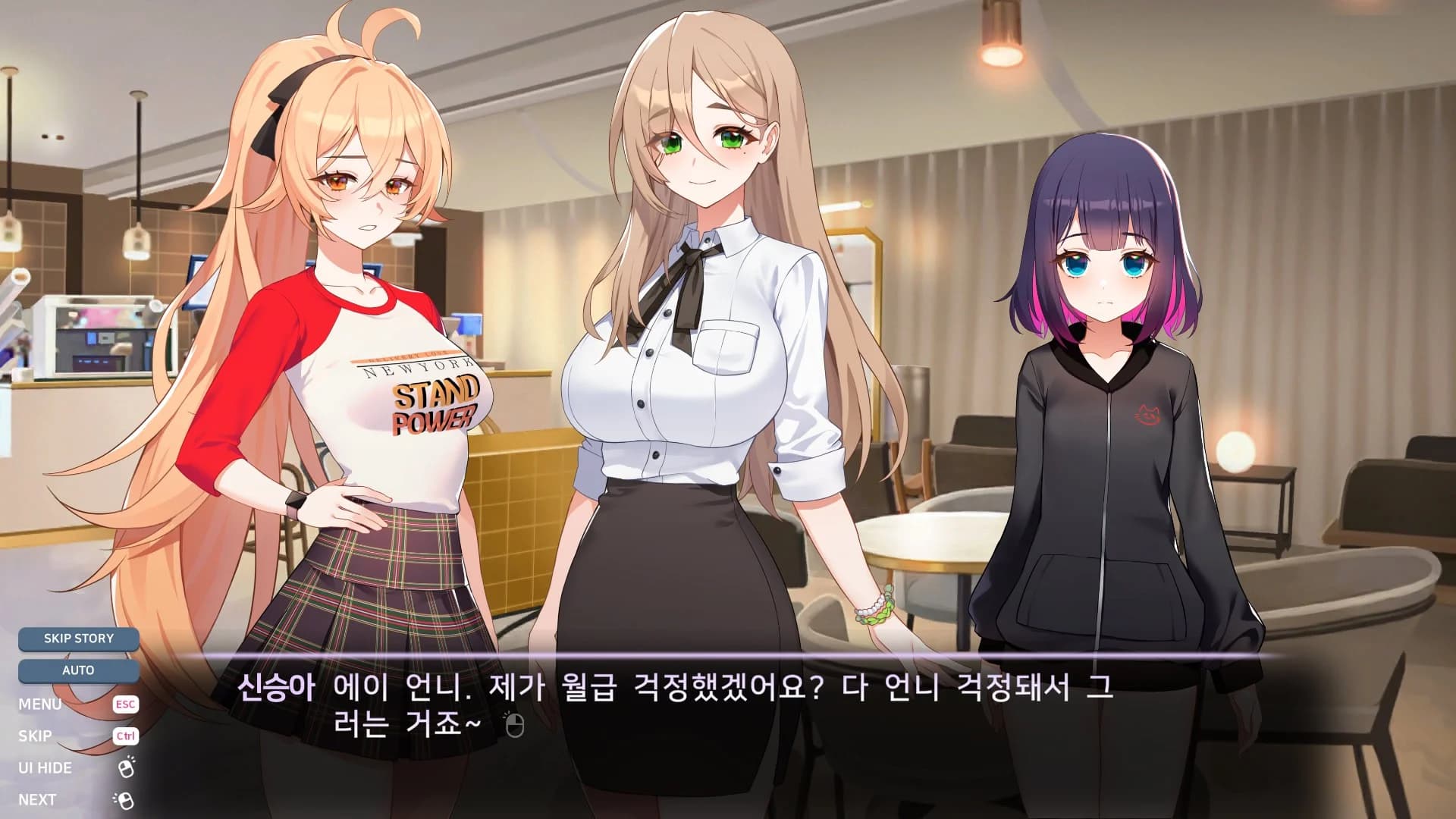 https://images.yurari.moe/images/c3474ff1-9fa4-4615-a960-7490f6e35b91.webp