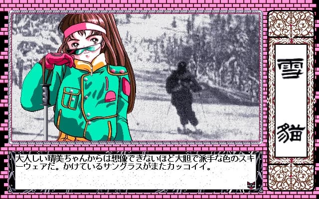 https://images.yurari.moe/images/c366cb59-2178-46c0-908e-d4315f4ce621.webp