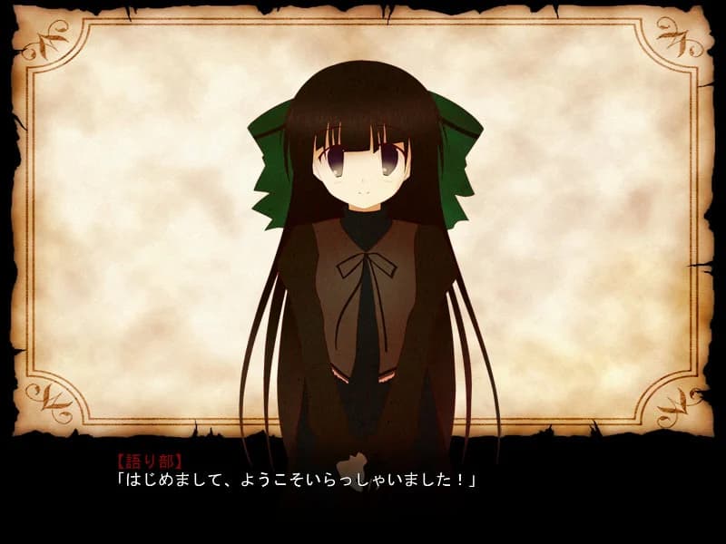 https://images.yurari.moe/images/c36d5911-7348-44ca-8840-74b8ba31175b.webp