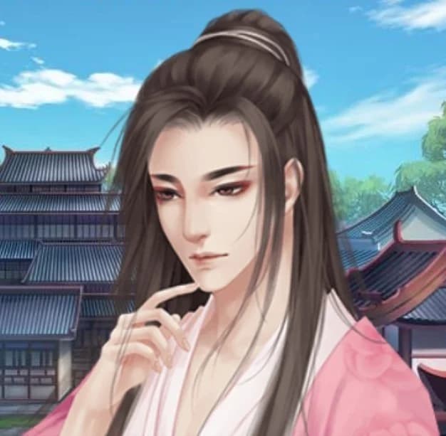 迟慕