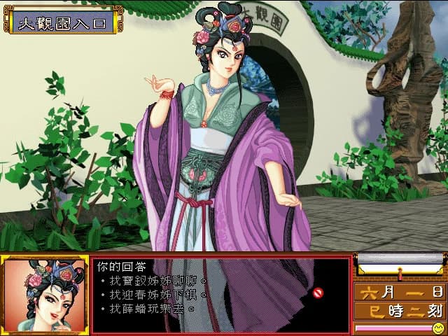 https://images.yurari.moe/images/c3caa992-ddc4-4137-8135-5dfc9e900f51.webp