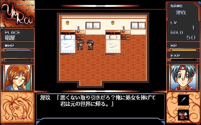 https://images.yurari.moe/images/c3e6353d-ce0d-4e97-9d96-b55590c971c2.webp