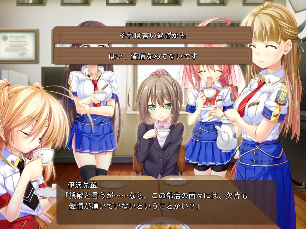 https://images.yurari.moe/images/c3e72841-1a0b-4899-85b7-8f12f3f117cb.webp