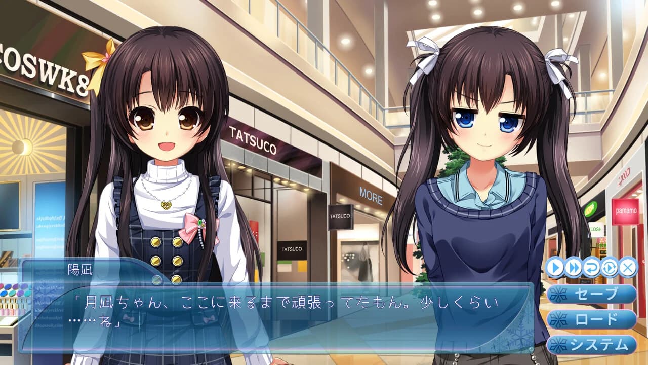 https://images.yurari.moe/images/c42bad8b-11d5-4daf-9357-6f31fbe1dac0.webp