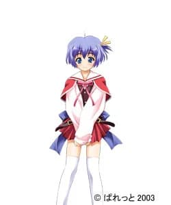 Kasugai Yui