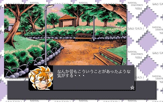 https://images.yurari.moe/images/c430c685-501c-434d-bbb6-31621aa365db.webp