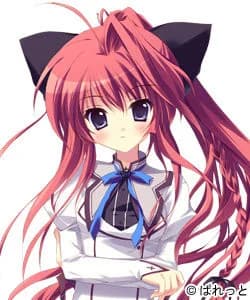 Inui Sana
