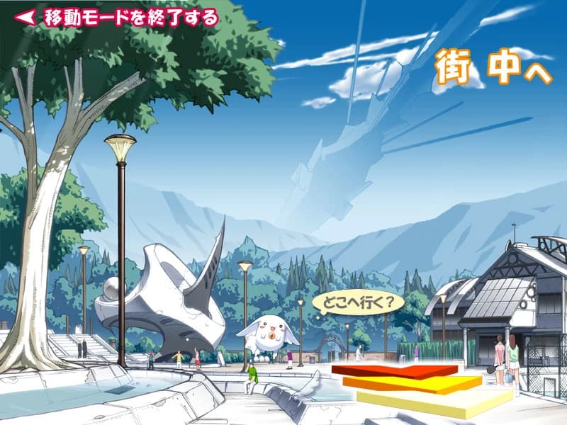 https://images.yurari.moe/images/c4495708-71a7-4583-b2ec-7db3492b37c4.webp