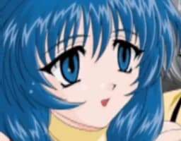 水無月 恵