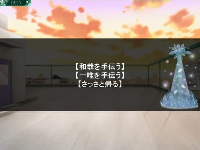 https://images.yurari.moe/images/c45d6d7b-a3b2-439c-bdd8-ccf4fc832dda.webp