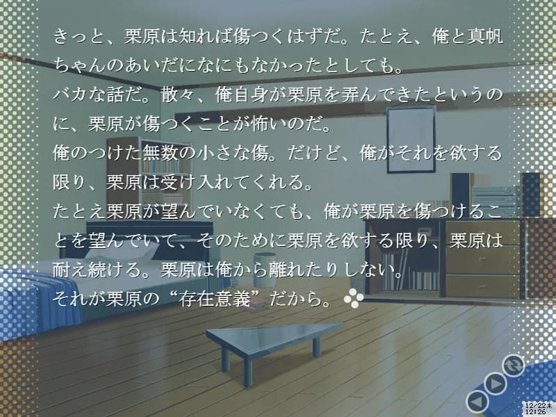 https://images.yurari.moe/images/c463cbbb-2538-408b-8f6b-12a67864b961.webp