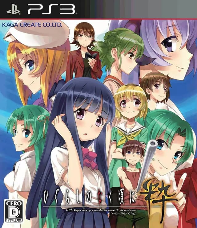 Higurashi When They Cry - Question Arcs