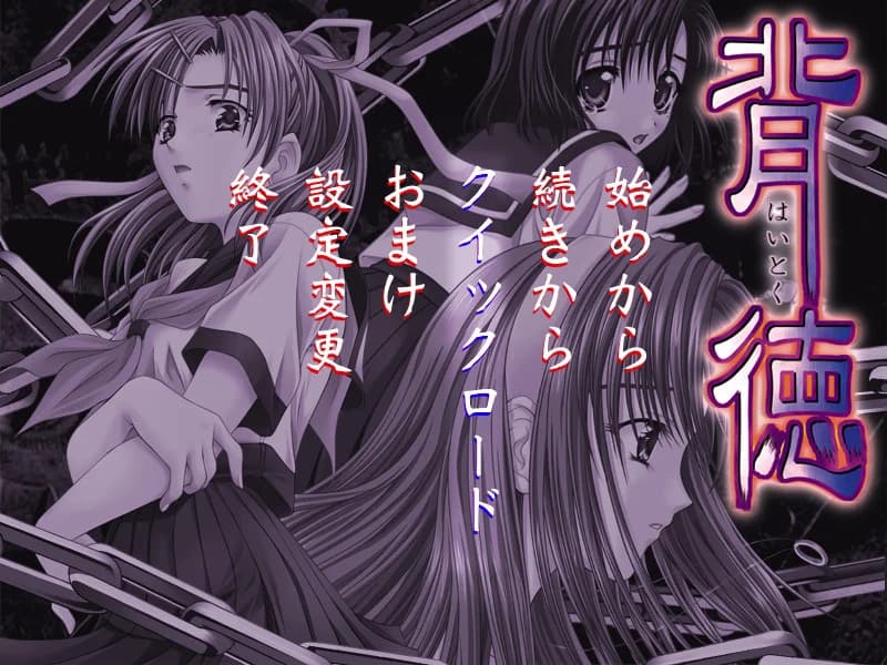 https://images.yurari.moe/images/c4876581-e575-45ce-b805-41e73c19ecde.webp