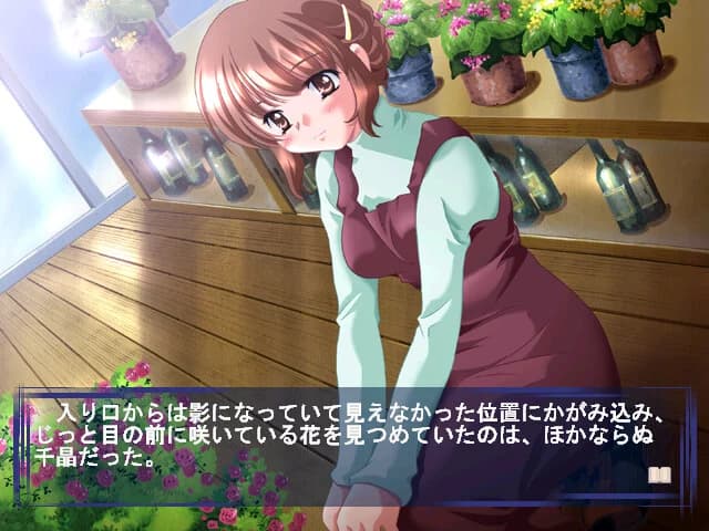 https://images.yurari.moe/images/c48e12de-ef99-40fa-8a6c-8be91d24e6dc.webp