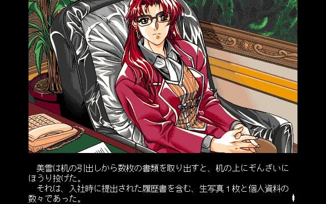 https://images.yurari.moe/images/c49526df-f8ef-4877-97d5-fe78ed57017b.webp