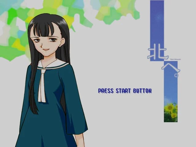 https://images.yurari.moe/images/c49fd178-ba69-4127-944f-63bc0753f54b.webp