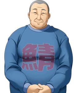 Kumasawa Sabakichi