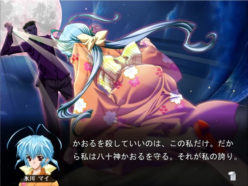 https://images.yurari.moe/images/c4e503dc-433f-4700-830e-08b5ccb34450.webp