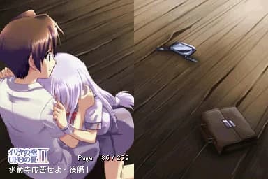 https://images.yurari.moe/images/c53f81e0-c8e6-49d7-b2f9-f98ba9a504dc.webp