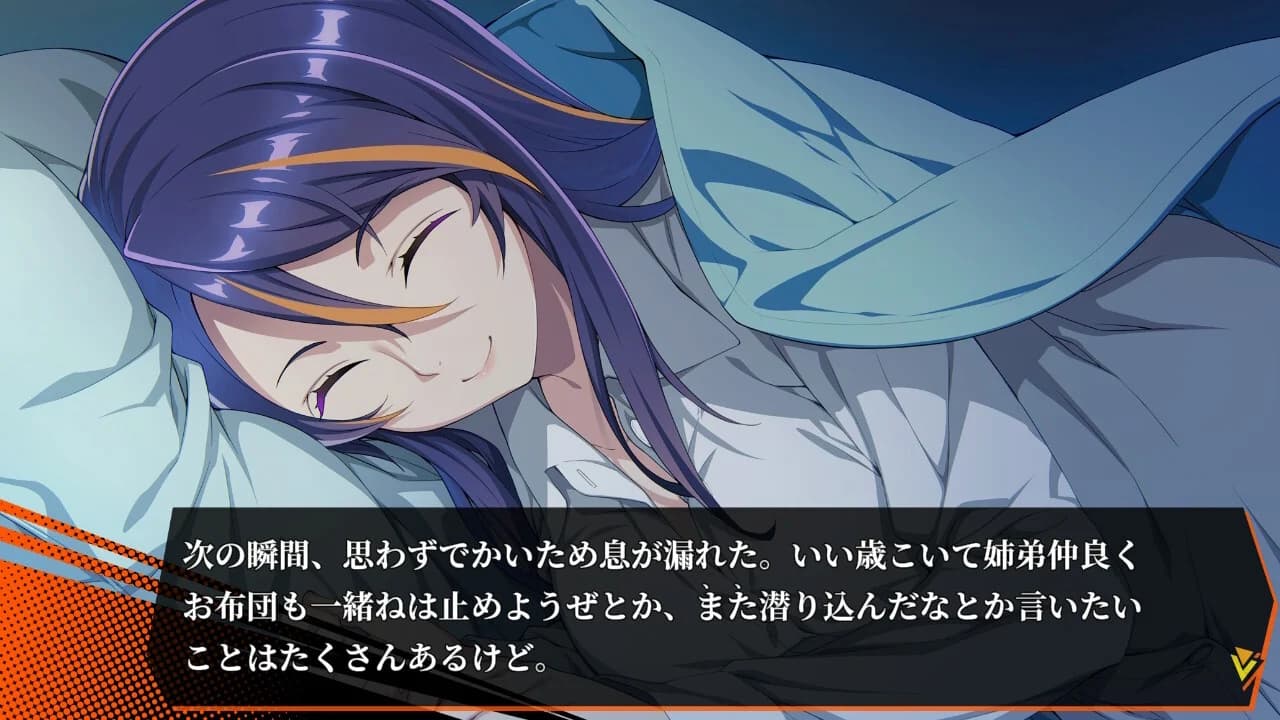 https://images.yurari.moe/images/c548a4f4-18b4-424a-b131-5ed26a69a0e1.webp