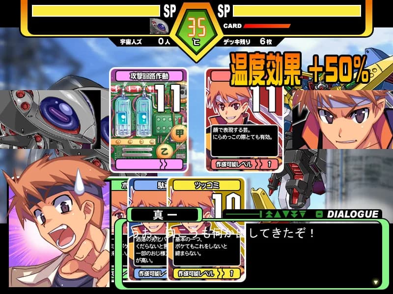 https://images.yurari.moe/images/c55d33c0-fd5d-4c00-a946-7ac1574188ce.webp