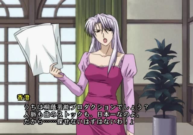 https://images.yurari.moe/images/c56d1197-6282-410b-a2fa-8e77b1b8cdb8.webp