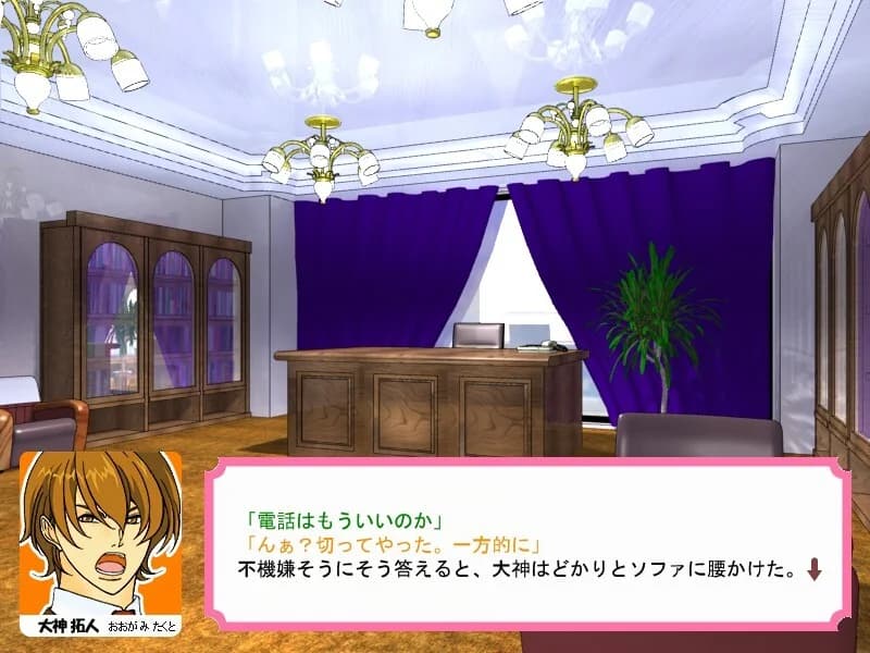 https://images.yurari.moe/images/c5735494-367c-4d67-ad0c-9e532c38dbb6.webp