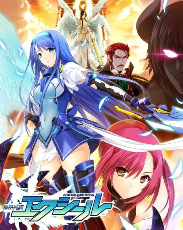 Beat Valkyrie Ixseal